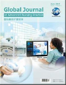國際高級護理實踐 國際高級護理實踐