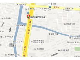 菲呢克斯國際公寓 菲呢克斯國際公寓