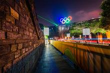 解放門&middot;夜