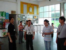 順德區環境運輸和城市管理局 順德區環境運輸和城市管理局