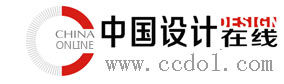 中國設計線上