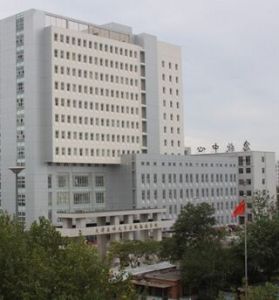 寶坻縣人民醫院 寶坻縣人民醫院