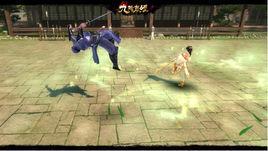 紫府神簫 紫府神簫