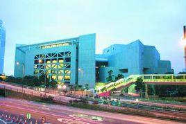 香港演藝大學 香港演藝大學