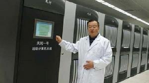 中國造出了全世界最快的超級計算機(天河一號)取代美國的美洲虎