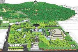 四望崗公園 四望崗公園