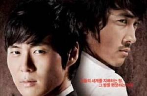 伊甸園東邊 伊甸園東邊