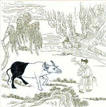 牧牛圖