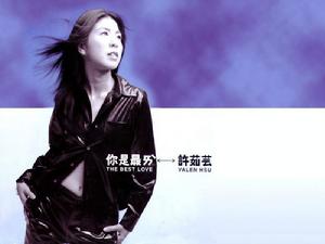 《愛只剩一秒》