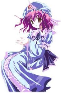 西行寺幽幽子 西行寺幽幽子