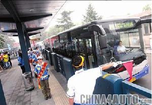 朝陽路快速公交 朝陽路快速公交