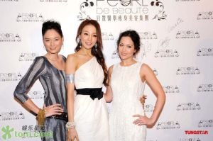 名模嘉賓Ana R、陳嘉容及貝安琪參加開幕禮