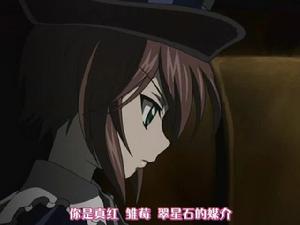 序曲&middot;蒼殿