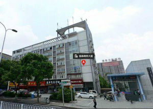 錦泰商務大廈 錦泰商務大廈