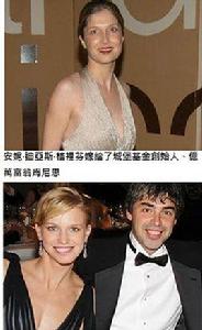 露西·索斯沃斯 露西·索斯沃斯