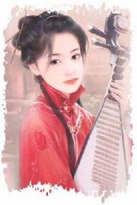 裊裊紅塵嬈指間、楹花捻絮恨