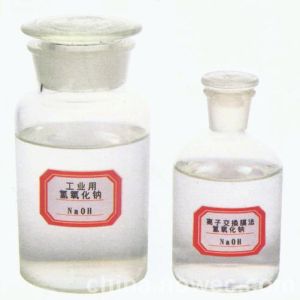 二氧化氫溶液 二氧化氫溶液