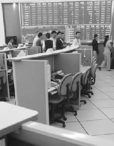 新加坡國際金融交易所