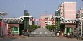 四川省旺蒼中學 四川省旺蒼中學