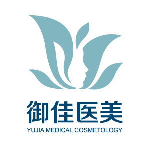 御佳醫療美容連鎖機構 御佳醫療美容連鎖機構