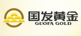 國發黃金 國發黃金