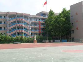 濟南市實驗初級中學 濟南市實驗初級中學
