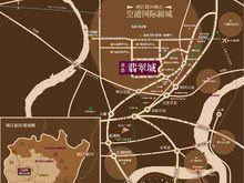 華港翡翠城位置圖