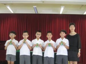 廣州市陳善祺大學