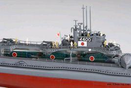 伊四零型潛艇 伊四零型潛艇