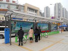 重慶市雙橋區公共腳踏車
