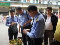 動植物檢疫徇私舞弊罪