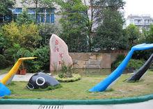 成都市興盛國小