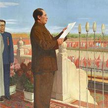 《開國大典》（局部）