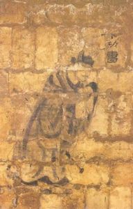 望都一號東漢壁畫墓·門下功曹 望都一號東漢壁畫墓·門下功曹