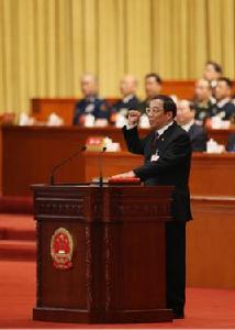 中華人民共和國國家監察委員會主任 中華人民共和國國家監察委員會主任