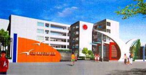 浦東新區由由國小 浦東新區由由國小