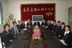 石家莊軌道交通學校 石家莊軌道交通學校