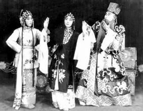 豫劇《宇宙鋒》劇照