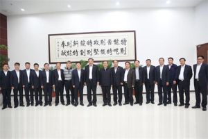 寶勝集團有限公司