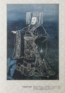 秦謎[2015年北京聯合出版公司版]