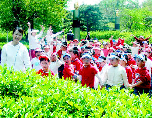 皇姑區龍江第一幼稚園