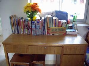 學生公寓自管會