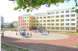 北京朝陽外語國小