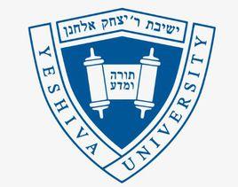 耶什華大學 耶什華大學