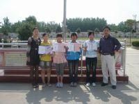 長豐縣水湖鎮明德國小 長豐縣水湖鎮明德國小