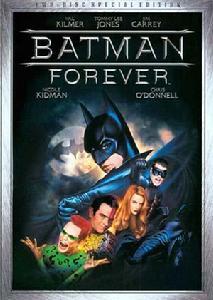 永遠的蝙蝠俠 永遠的蝙蝠俠