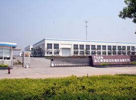 浙江通順科技集團有限公司 浙江通順科技集團有限公司