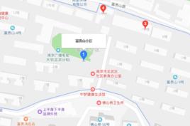 富貴山小區 富貴山小區