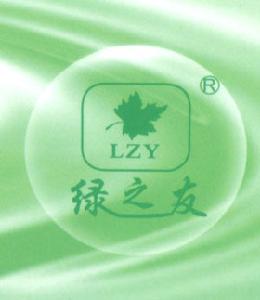 馬鞍山市綠之友機械製造有限公司