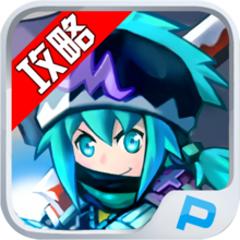 怪物聯盟攻略神器